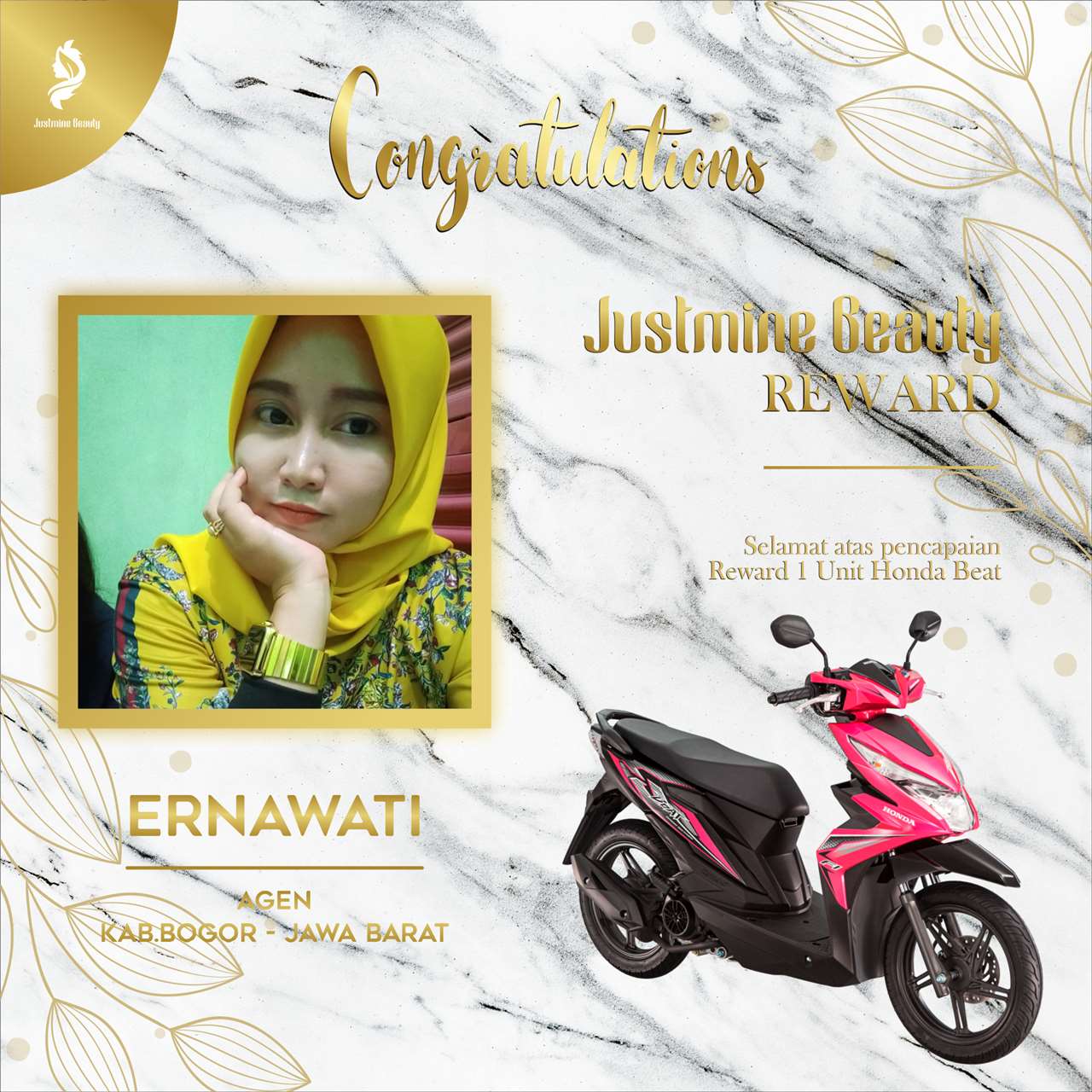 Reward Motor