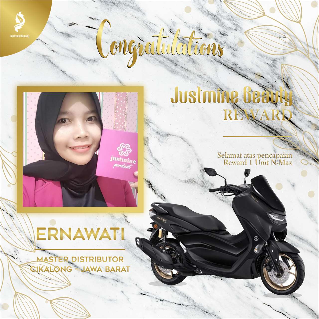 Reward Motor
