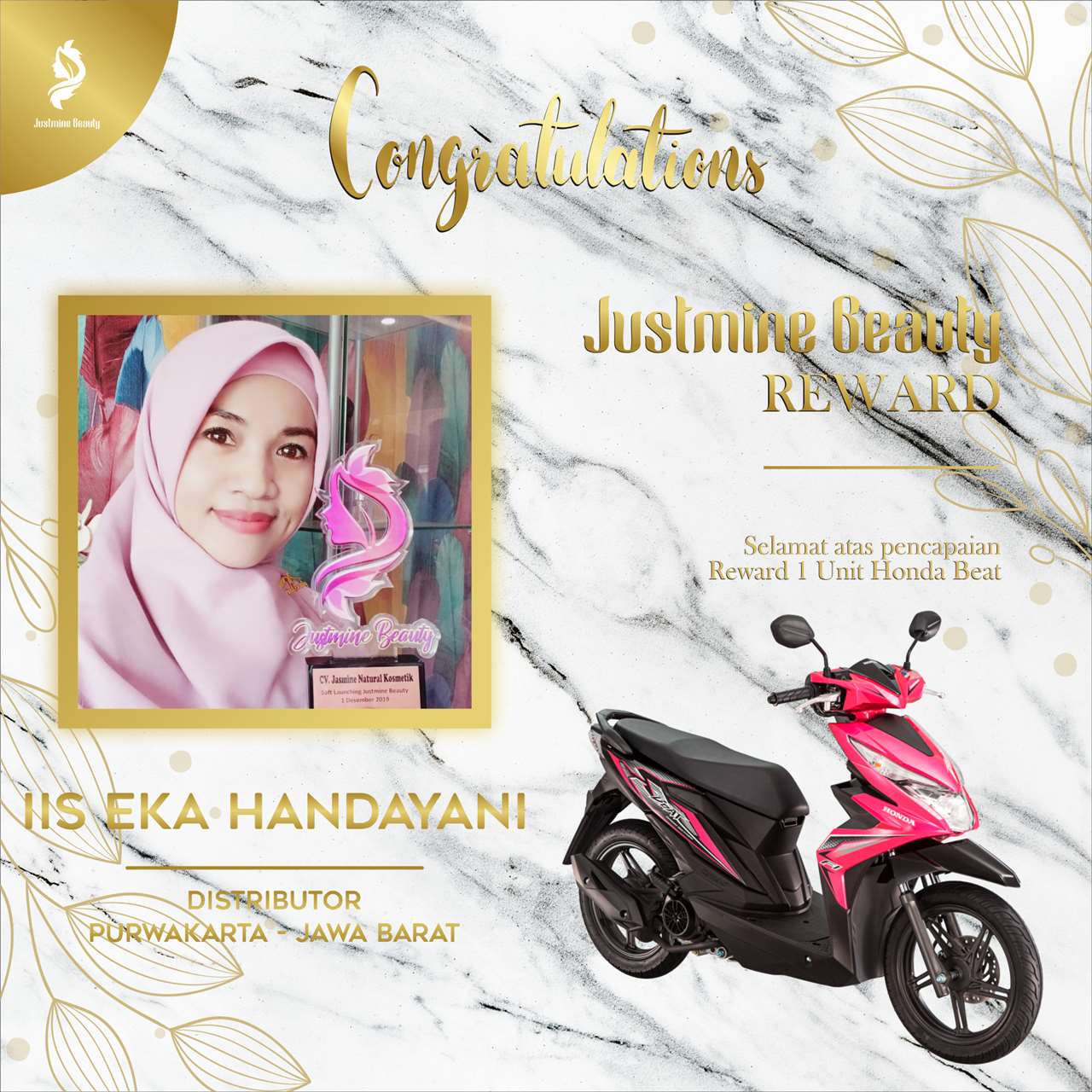 Reward Motor