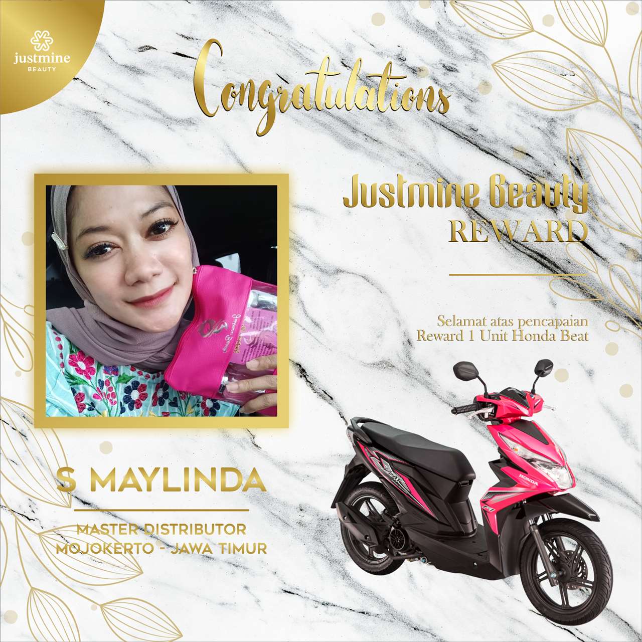 Reward Motor