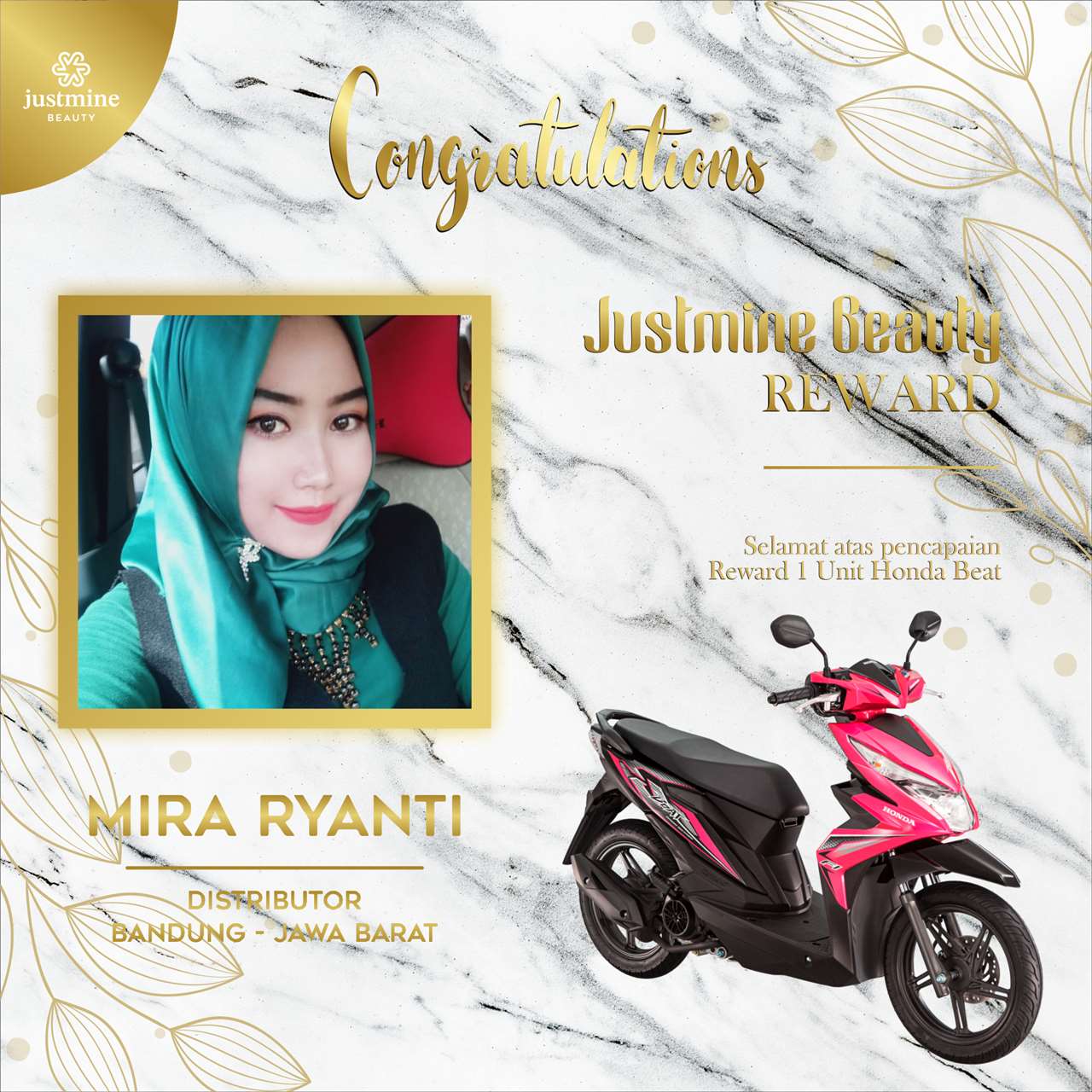 Reward Motor