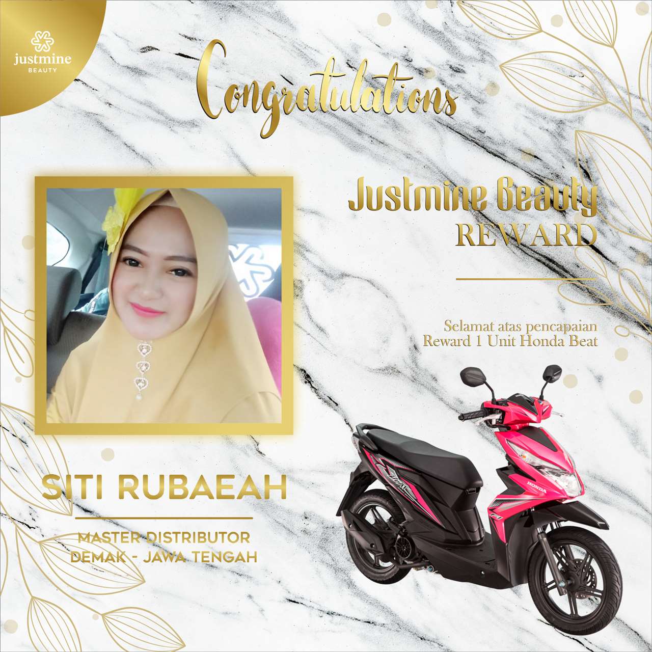 Reward Motor