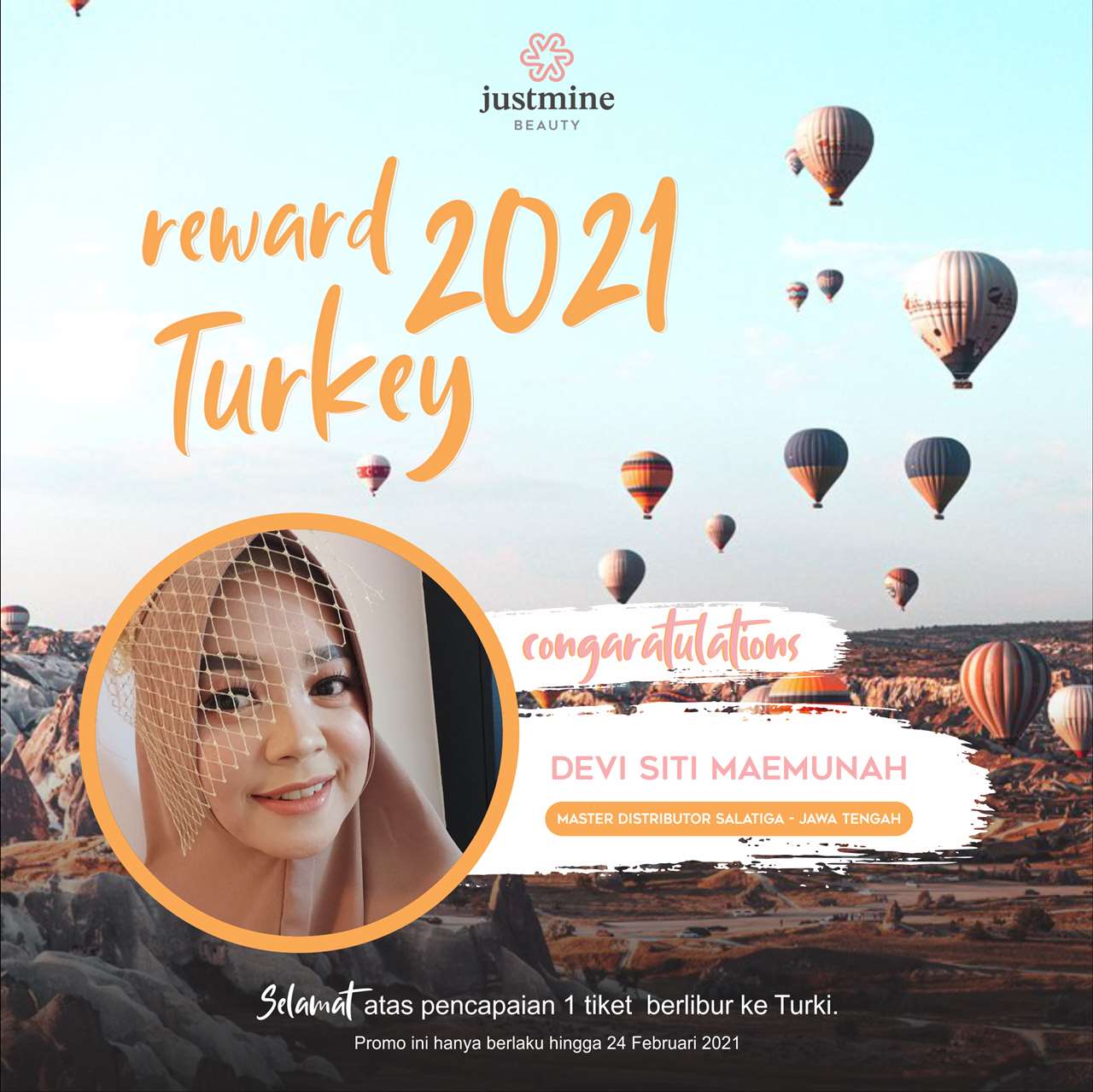 Reward Tour